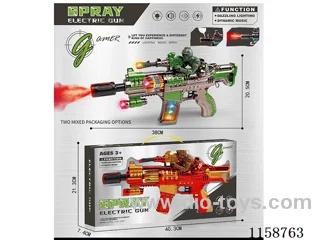 B/O gun with music/spray