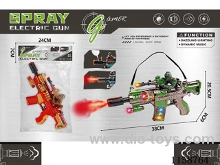 B/O gun with music/spray