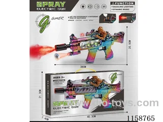 B/O gun with music/spray