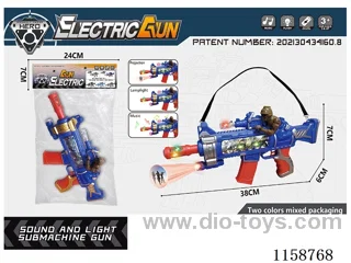 B/O gun
