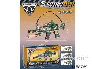 B/O gun