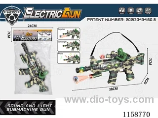 B/O gun