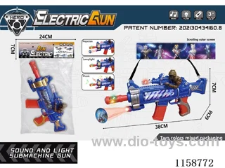 B/O gun