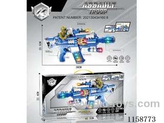 B/O gun