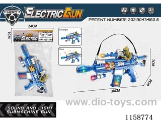 B/O gun