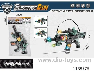 B/O gun