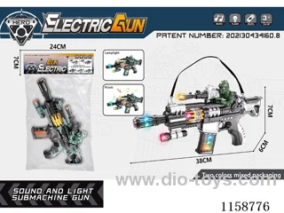 B/O gun