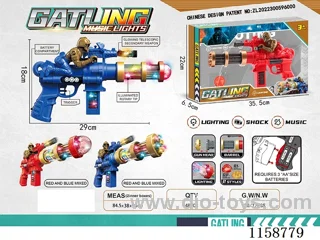B/O gun