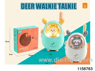 walkie-talkies