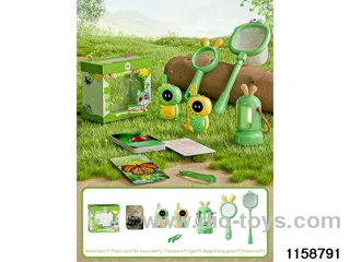 Outdoor toy set（31pcs）