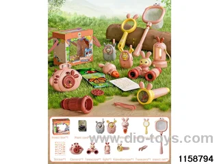 Outdoor toy set（36pcs）