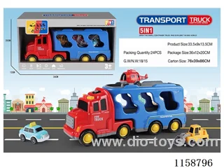 Inertia Transporter W L/M (with three trolleys)