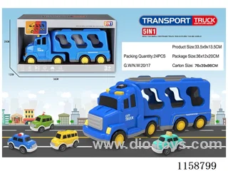 Inertia Transporter W L/M (with four trolleys)