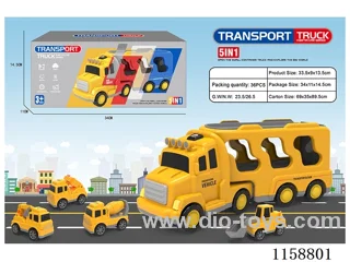 Inertia Transporter W L/M (with four trolleys)