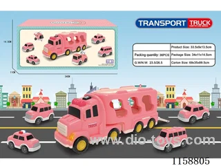 Inertia Transporter W L/M (with 4 trolleys)
