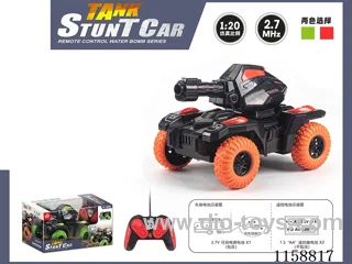 1:20 rc car with water bullet included battery