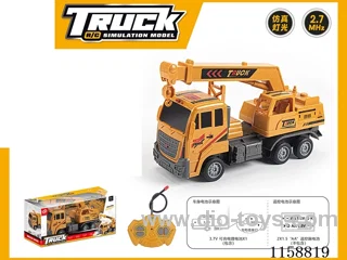 1：18 rc car included battery