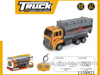 1：18 rc car included battery