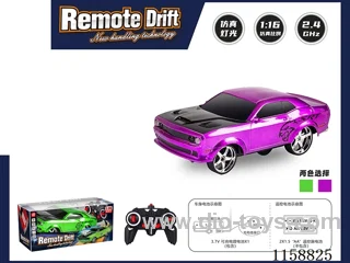 1：16 rc car included battery