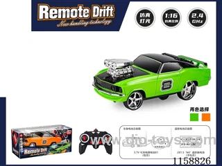 1：16 rc car included battery