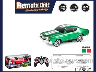 1：16 rc car included battery
