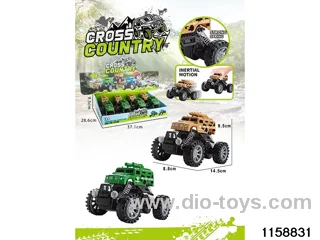 Inertia Climbing Vehicle