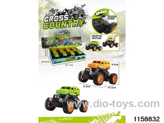 Inertia Climbing Vehicle