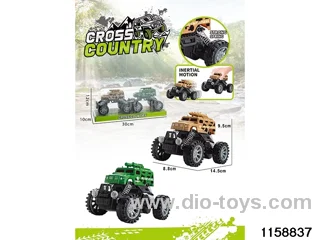 Inertia Climbing Vehicle