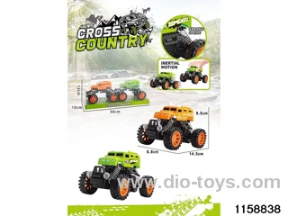 Inertia Climbing Vehicle