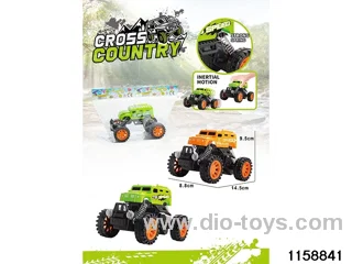 Inertia Climbing Vehicle