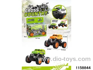 Inertia Climbing Vehicle