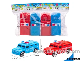 pull back car
