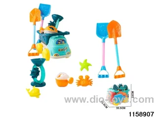 beach toy（8pcs）
