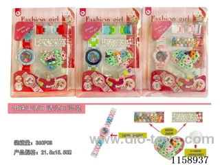 Watches + Beads