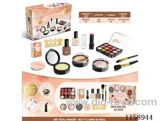 makeup set(Non-spread, no liquid)