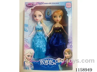 9 inch doll