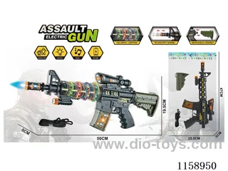 B/O gun W L/M（Barrel telescopic function, colour light rotating function）