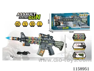 B/O gun W L/M（Barrel telescopic function, colour light rotating function）