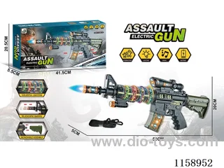 B/O gun W L/M（Barrel telescopic function, colour light rotating function）