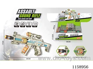 B/O gun W L/M 6PCS（Barrel telescoping function, bullet rotation function）