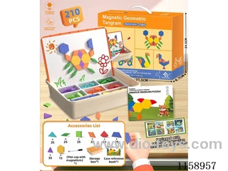 Magnetic jigsaw puzzle 210pcs