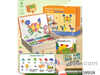 Magnetic jigsaw puzzle 300pcs
