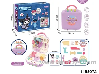 Play house toys suitcase