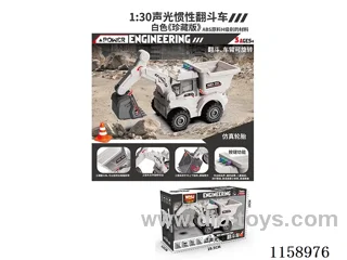 inertia car W L/M