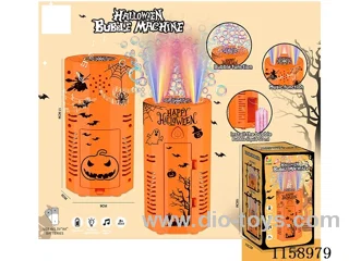 halloween bubble machine