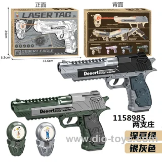 New laser battle gun electric infrared induction sound and light toy gun set with two guns (2 guns+2 sensors) in color box