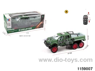 1:16 2ch RC car with light