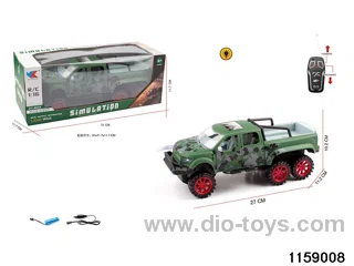 1:16 2ch RC car with light