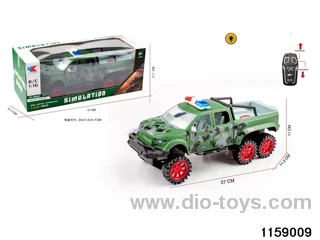 1:16 2ch RC car with light