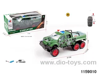 1:16 2ch RC car with light